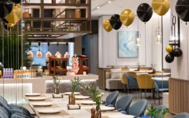Citadines  Yantai