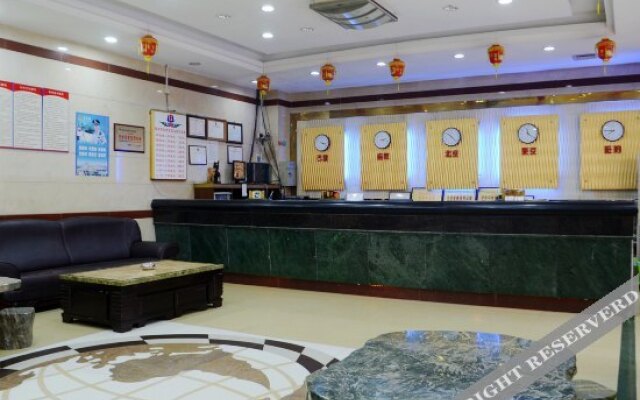 Yinfeng Hotel