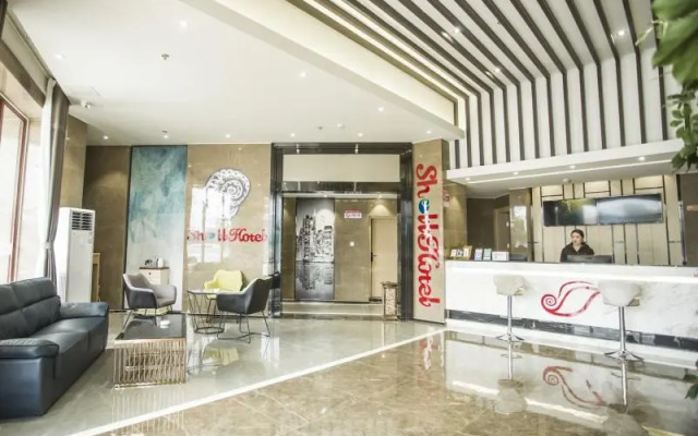 Shell Xuzhou Suining County Bali Electrical And Me