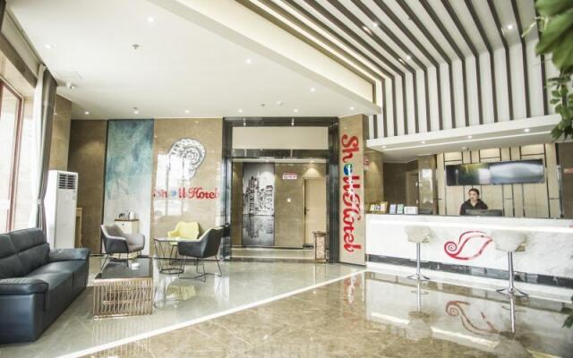 Shell Xuzhou Suining County Bali Electrical and Mechanical City Hotel