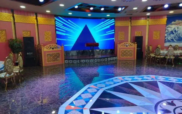 Aifeel Hotel (Kelamayiqu Government)