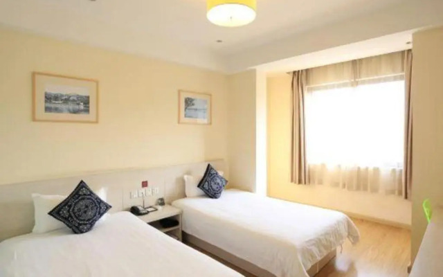 Wuyang Star Inns & Hotels Hangzhou Yujie Branch