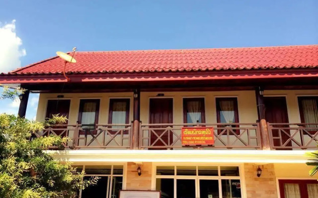 Mali Guesthouse