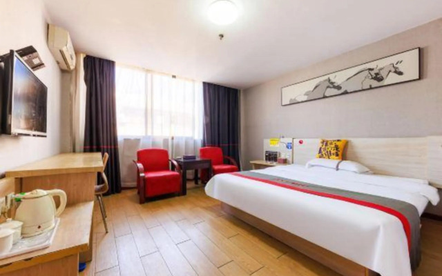 Yiyi Chain Hotel (Foshan Sanshui Plaza Branch)