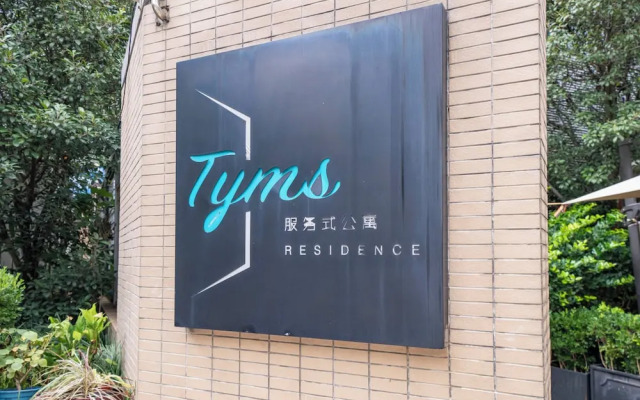 Tyms 1BR 1BA Apt Yongxin Century