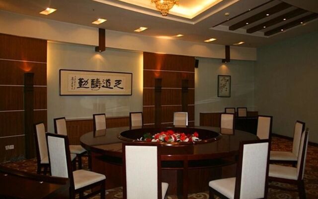 Jinyuan Grand Hotel