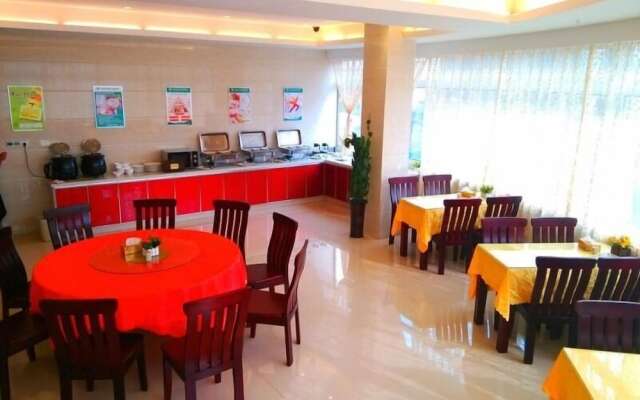 GreenTree Inn Jiangsu Suzhou Zhangjiagang Daxin Town Pingbei Road Express Hotel