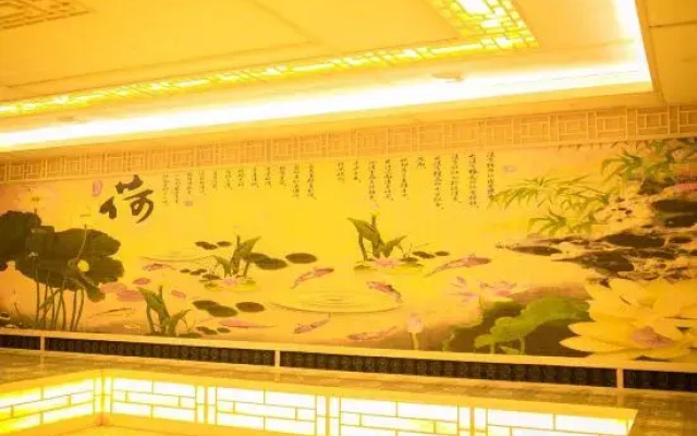 Linjiang Huayuan Hotel
