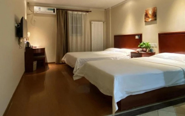 GreenTree Inn Beijing Changping Tiantongyuan East Taipingzhuang Road Express Hotel