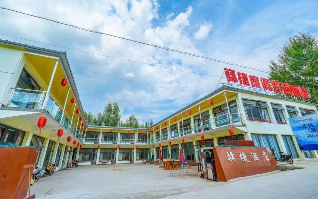 Yijie Holiday Hotel Miyun Lingshan