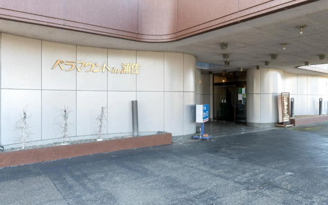 OYO Hotel Paramount in Urasa Minamiuonuma
