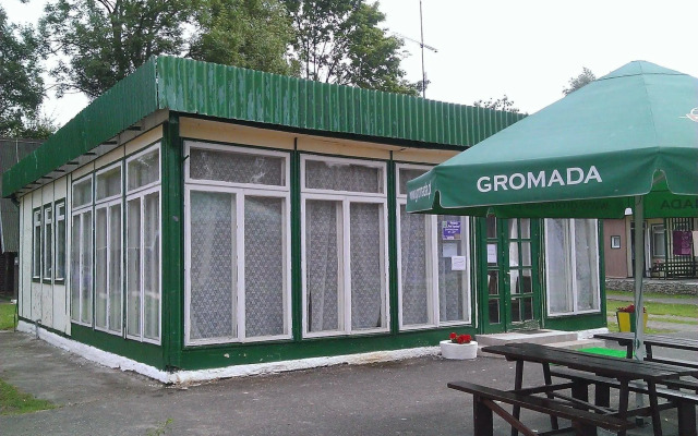 OW Gromada Pod Topolami