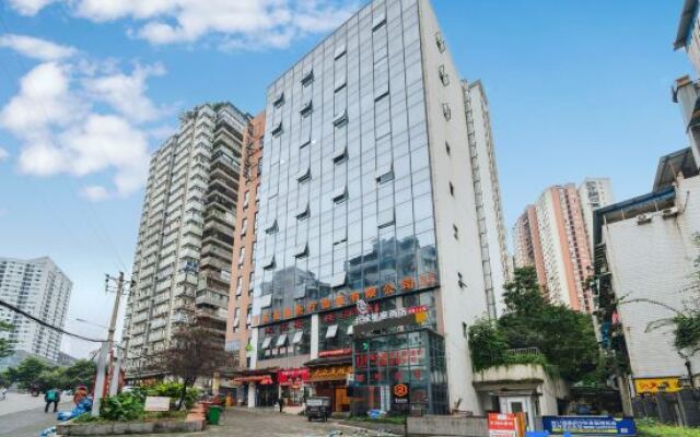 Beicheng Constellation Hotel (Guanyinqiao 9th Street)