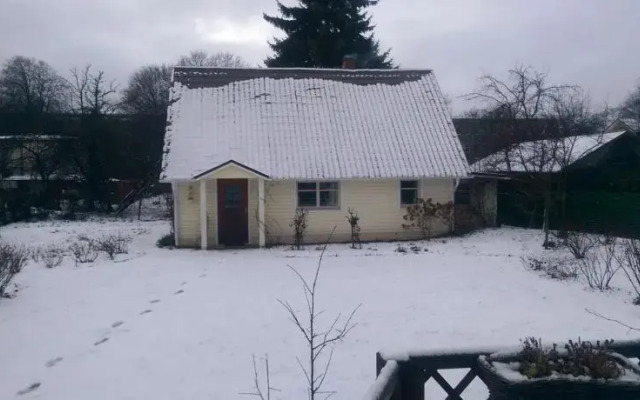House in the City