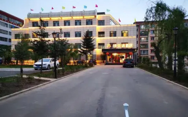 Tianzhu Jinrongyuan Hotel (Wuwei Tianzhu Huazang Plaza)