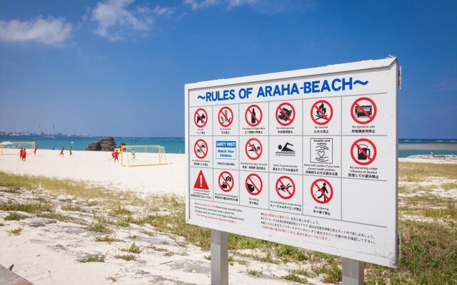 Sunline Chatan Condominium Resort