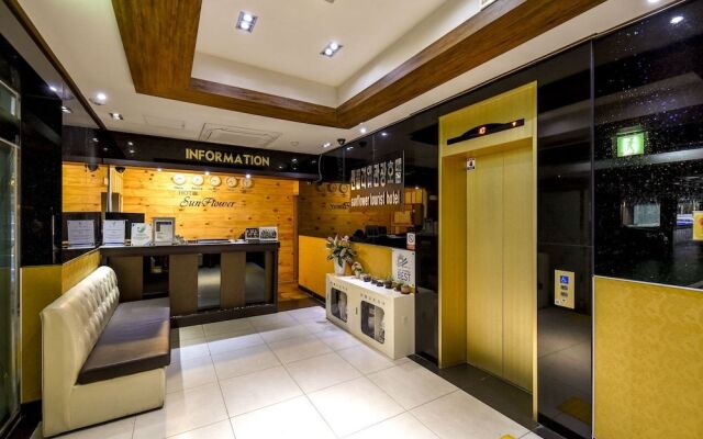 Sunflower Hotel
