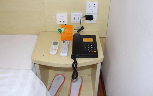 7Days Inn Bazhong International Trade City