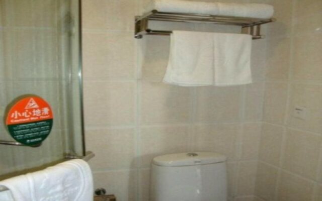 GreenTree Inn Jiangxi Nanchang Fuzhou Road Renmin Park Business Hotel