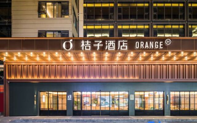 Orange Hotel (Shenzhen Longhua Dalang Commercial Center)