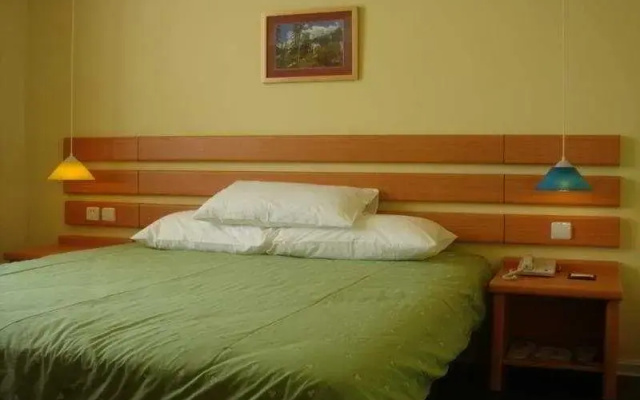 Home Inn Harbin Gogol Street