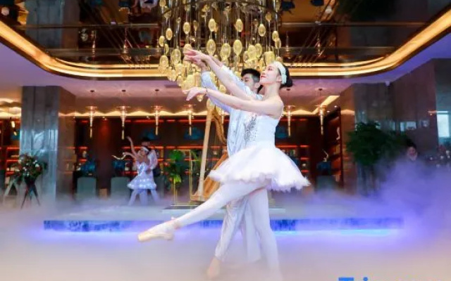 An Qie Ji Xi  City  Brand   Hotel
