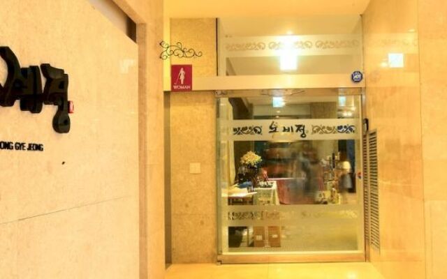 City Park Golf & Hotel