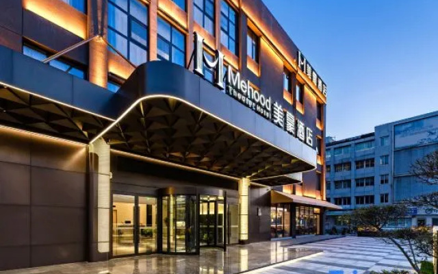 Meihao Hotel (Sui-Tang Yingtian Gate Jiuzhou Lake Store) – Exterior – Luoyang