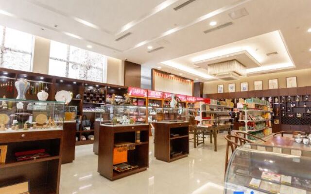Jingde Conch International Hotel