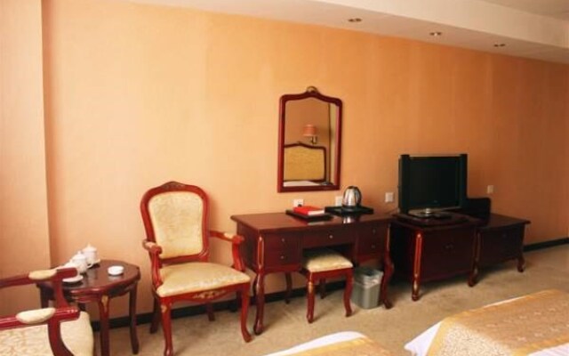 Shiji Huangshan Hotel Beijing