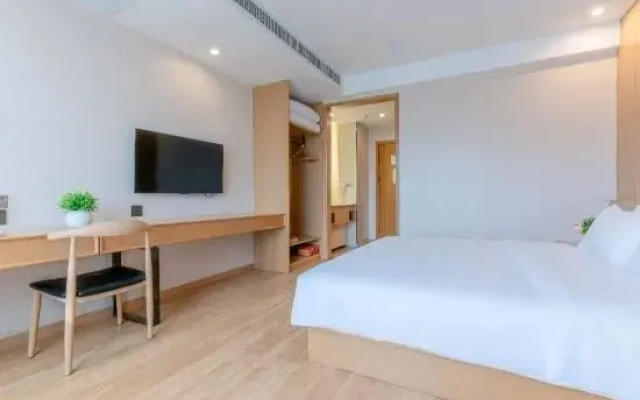 YA LAN TING Hotel (Guiyang Huaguoyuan bqigongyishuzhongxindian)