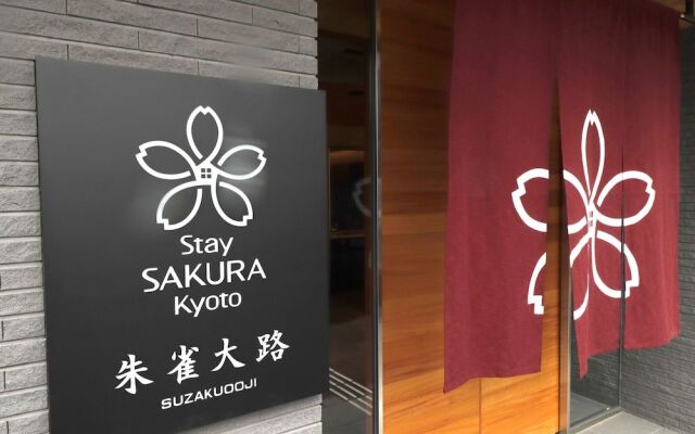 Stay SAKURA Kyoto SUZAKU OJI