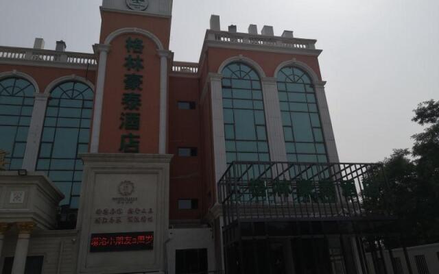 Greentree Inn Tianjin West Railway Station The Tie