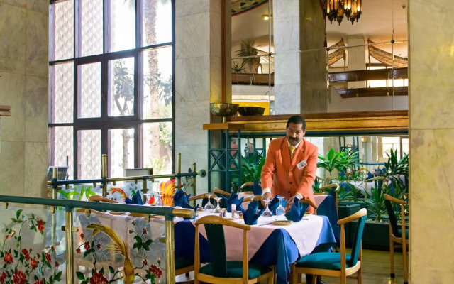 Aracan Eatabe Luxor Hotel
