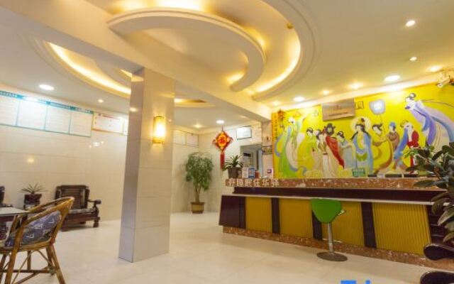 Wudangshan Shuidu Hotel