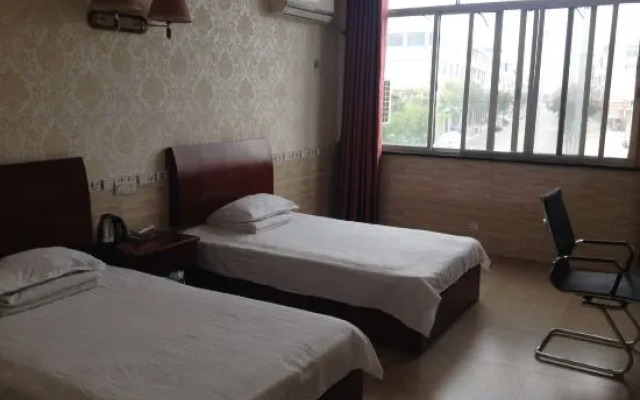 Taihe Wuzhou Hotel
