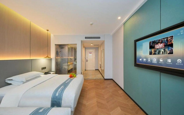 Unistar Selected Hotel (Yantai Muping Beiguan Street)