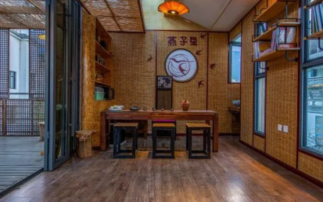 Yanzili Boutique Guesthouse