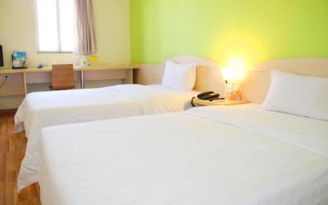 7 Days Inn Hengyang Chuanshan Avenue Nanhua University Branch