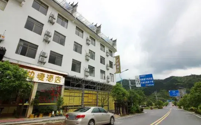 Seventy Eighty Express Hotel