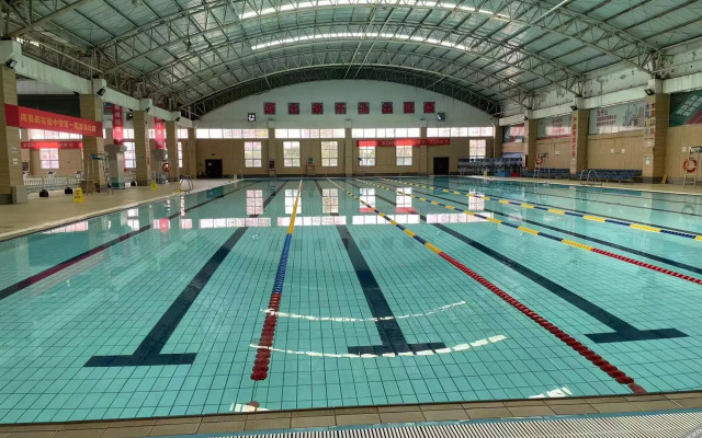 Starway Hotel (Wenxi Swimming Pool)