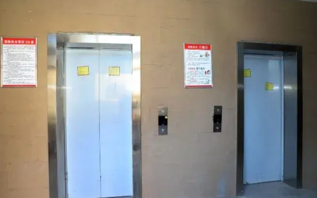 Jinyan'an Guanshe Homestay