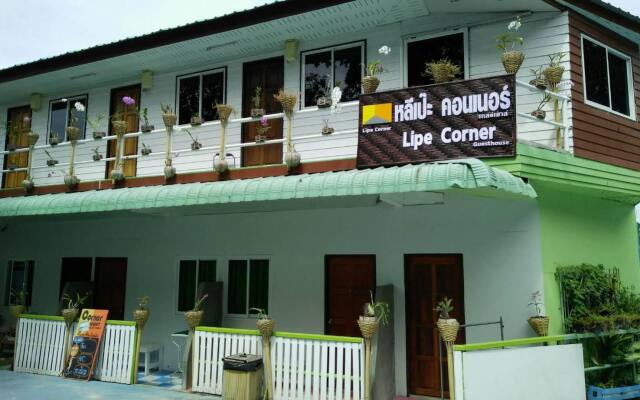 Corner Resort