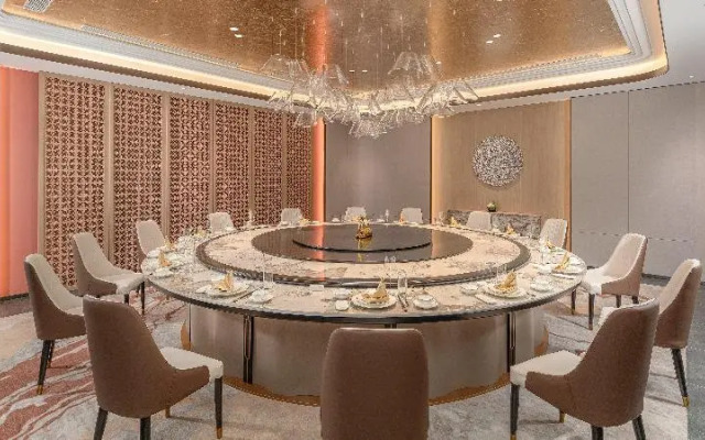 Holiday Inn Liaoyuan City Center