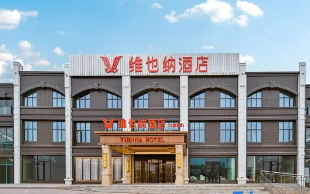 Vienna Hotel (RT-Mart)