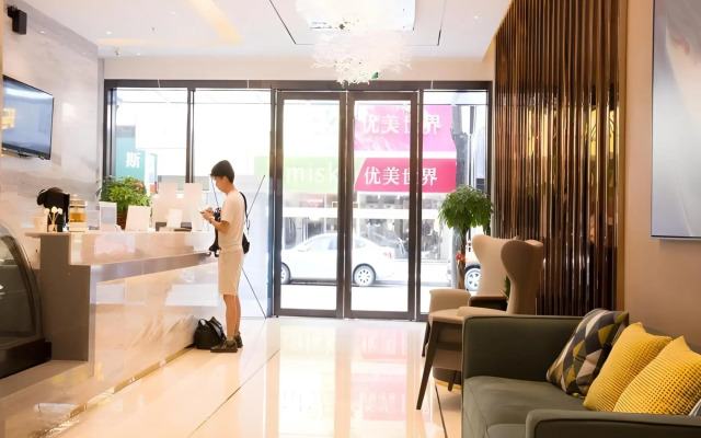 City Comfort Inn Hotel (Zhuhai Doumen Daxin Xinduhui Pedestrian Street)