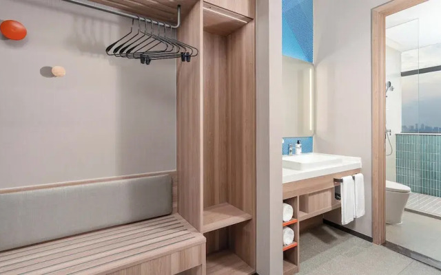 Holiday Inn Express Wuhan East Lake by IHG