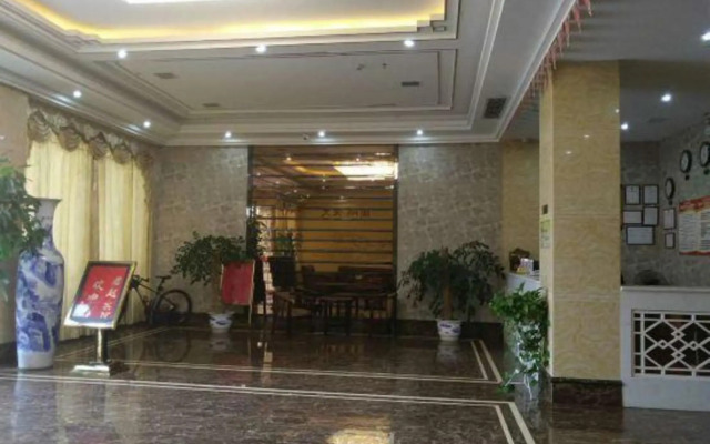 Junyue Business Hotel