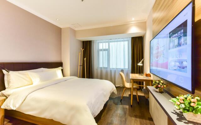 Hanting Premium Hotel Xining Grand Cross Hotel