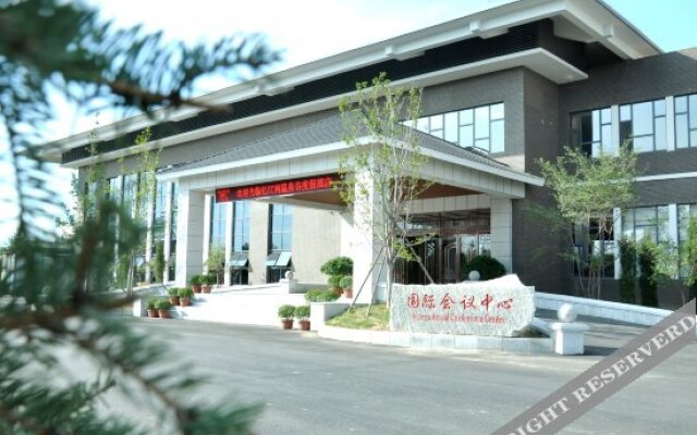 Yijiangnan Hotel